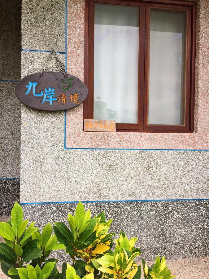 فولي Jiu An Qing Jing Homestay المظهر الخارجي الصورة